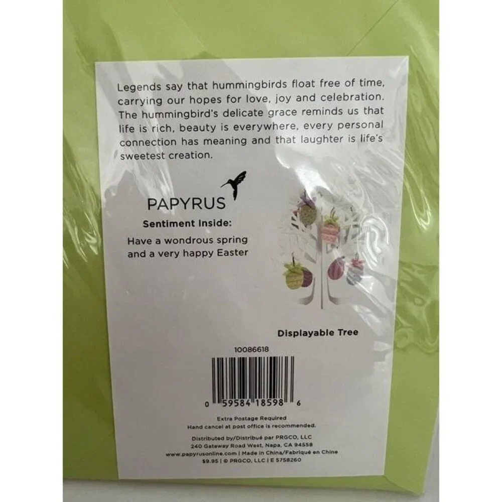 PAPYRUS Greeting Card Displayable 3D Easter‎ Tree Egg Ornaments Green Envelope